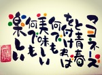 A393D03F-C800-4960-A791-DA6BC8E7E772.jpeg